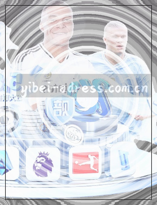 实时比分 一键刷新赛程